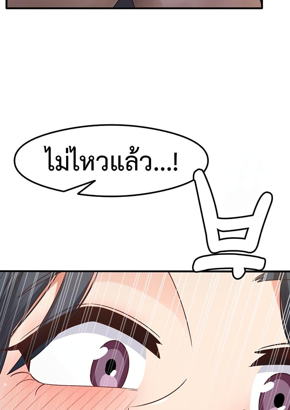 Doujin-Lc- อ่าน โดจิน มังฮวา เกาหลี ญี่ปุ่น จีน แปลไทย That Man ตอนที่ 1 2 3 4 5 6 7 8 9 10 11 12 13 14 ฟรี ไม่มีโฆษณา อ่าน โดจิน Manhwa เกาหลี ญี่ปุ่น จีน เรามีครบ คัดมาให้เน้นๆ โดจิน 18+ รับประกันความฟินโดย  Doujin Lc